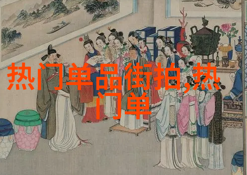 明星外套穿搭技巧解析打造时尚风范