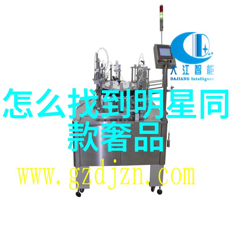 青梅不耐C1V1学长的迷人魅力