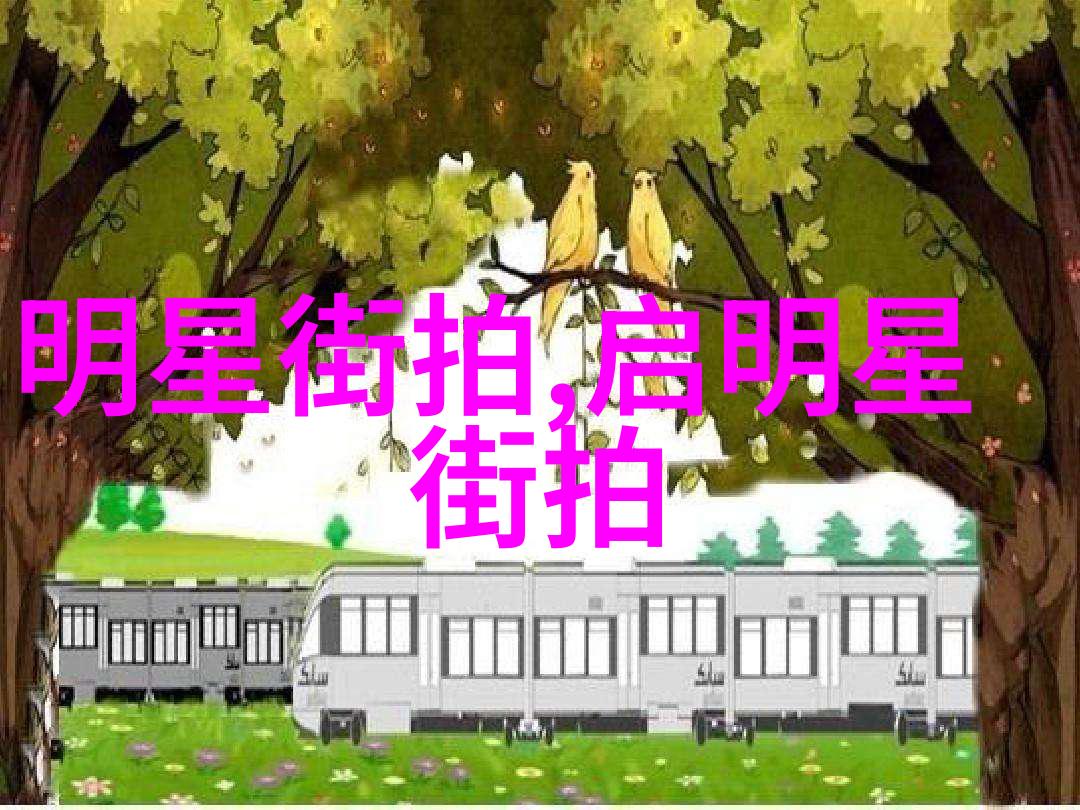 城市街头的舞蹈