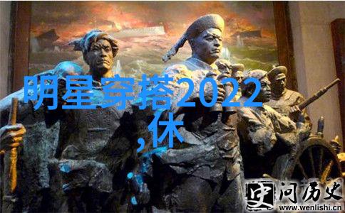温酒咬梨传统饮食的健康享受