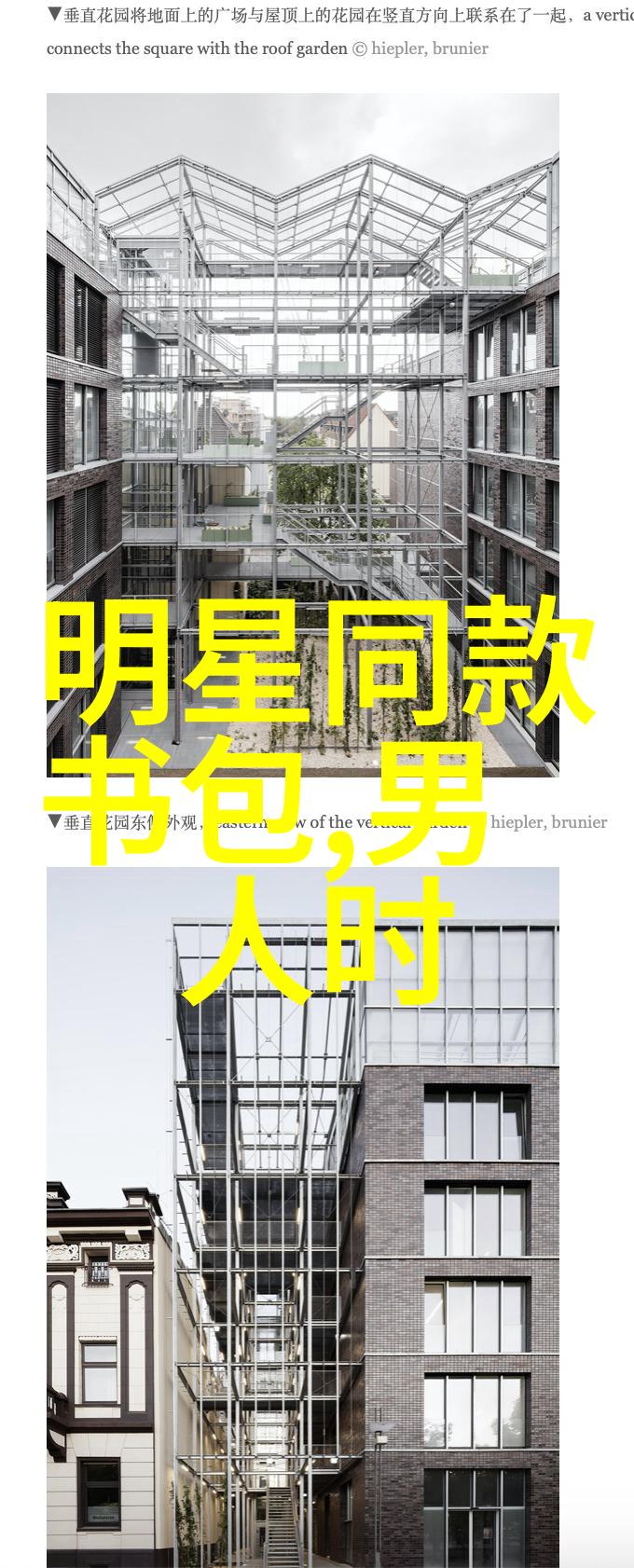 管家婆三期开一期精准管家婆三期的精确运算能力