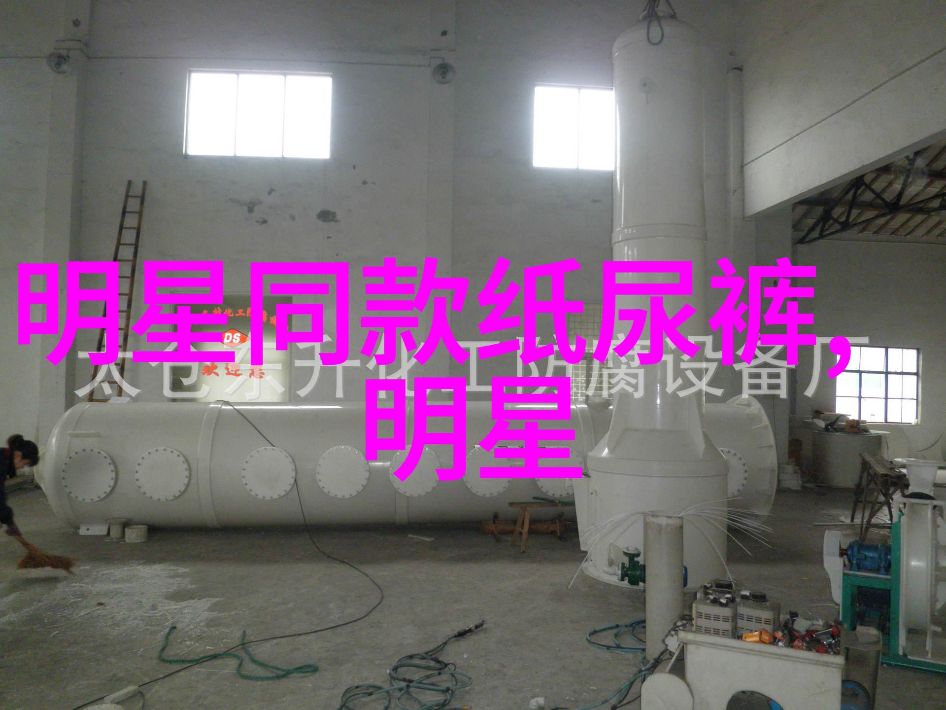许你骄纵我的奢侈生活