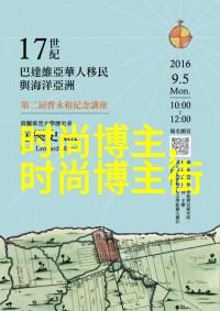江疏影真富豪仅仅一身粗呢套装就要6万5一般人想