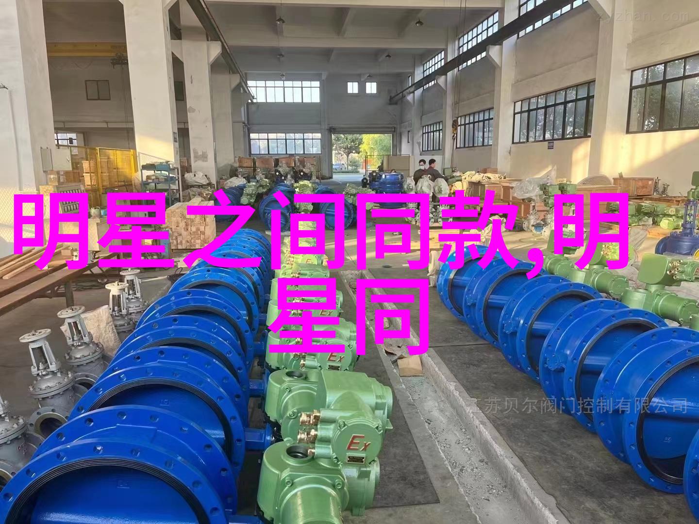 探索终极视界多功能近视眼镜能否实现无限清晰