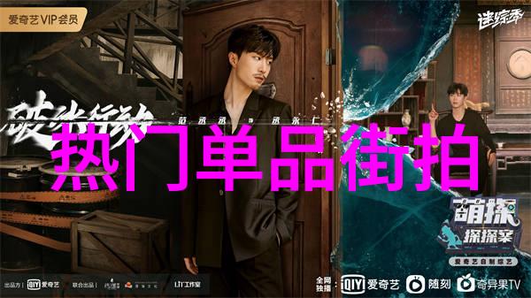 吴昕最新机场街拍 紧身裤换成阔腿裤凹造型非常