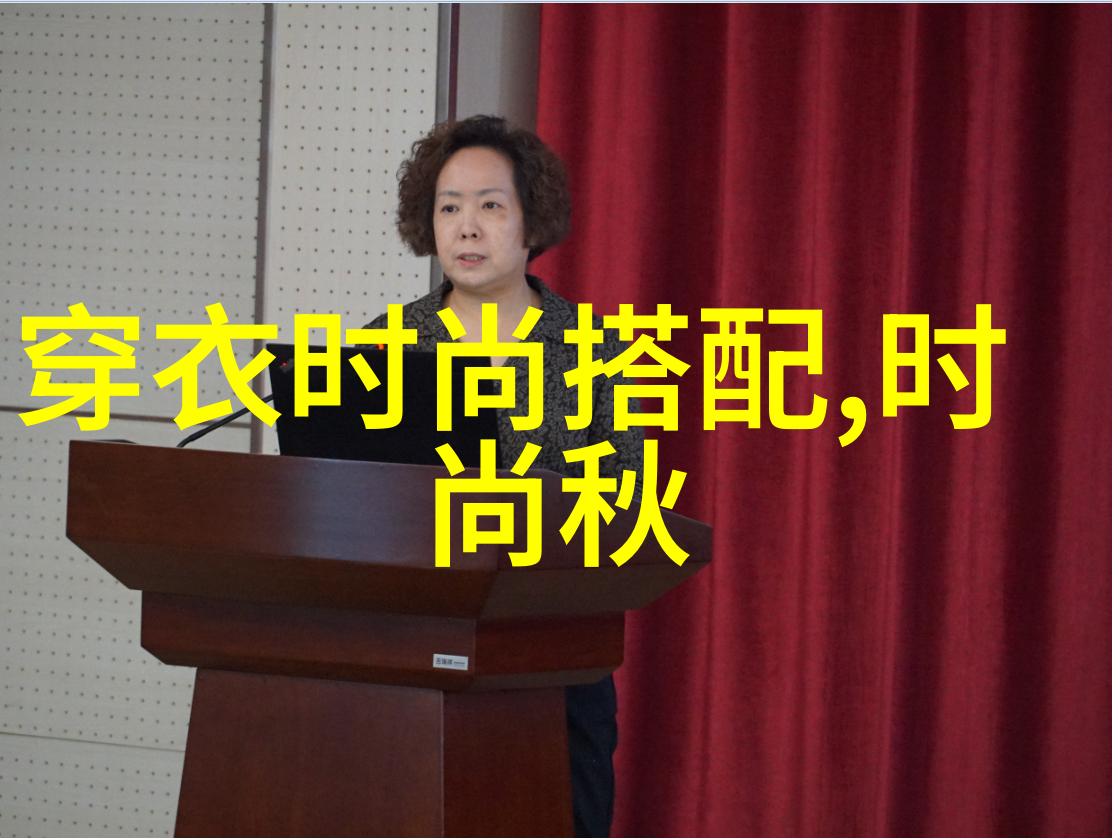 时尚男士服装搭配技巧精选