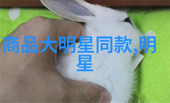 007工作制超级英雄的秘密时间管理法则
