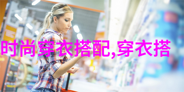 帝国内的秘密花园后宫群的迷雾与传奇