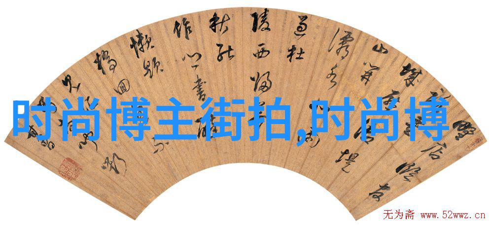 2265安卓网马丁靴裤内搭新趋势革新穿搭思维