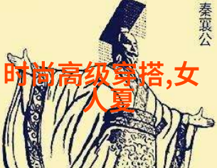 小子传奇-少年英杰的逆袭之旅