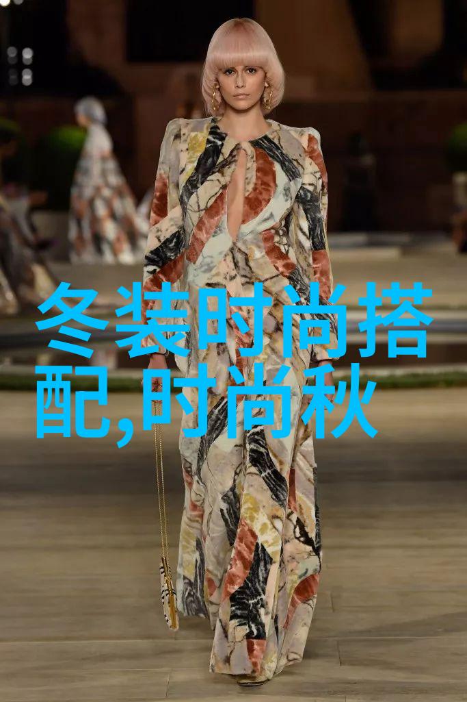 300061秘密揭开马丁靴裤子放置之谜