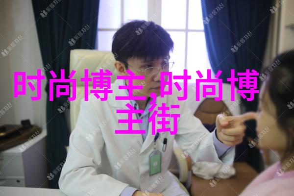 探索未知深度揭秘我可以再往深处一点吗视频背后的科学与哲学
