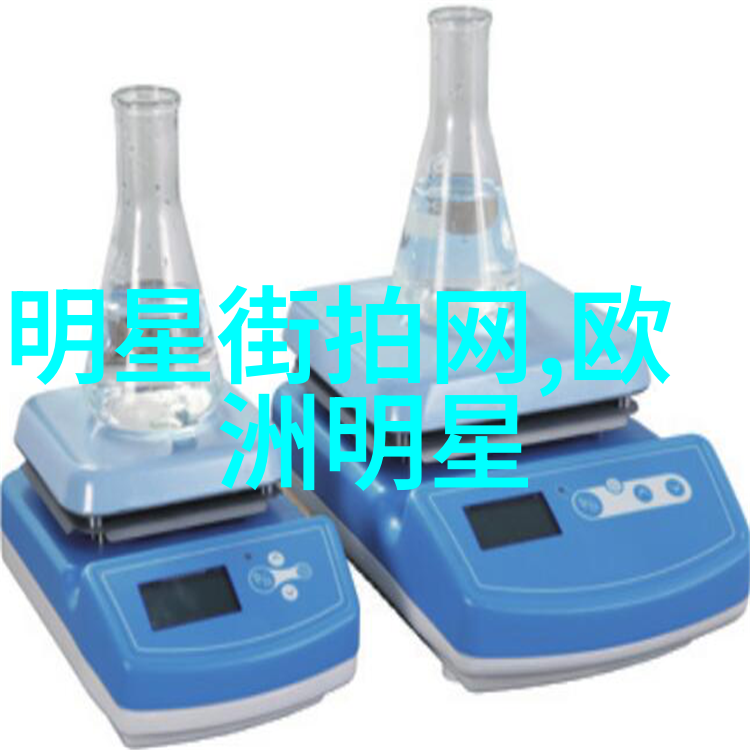橘梨纱star 467种子探索独特的果实文化与遗传多样性