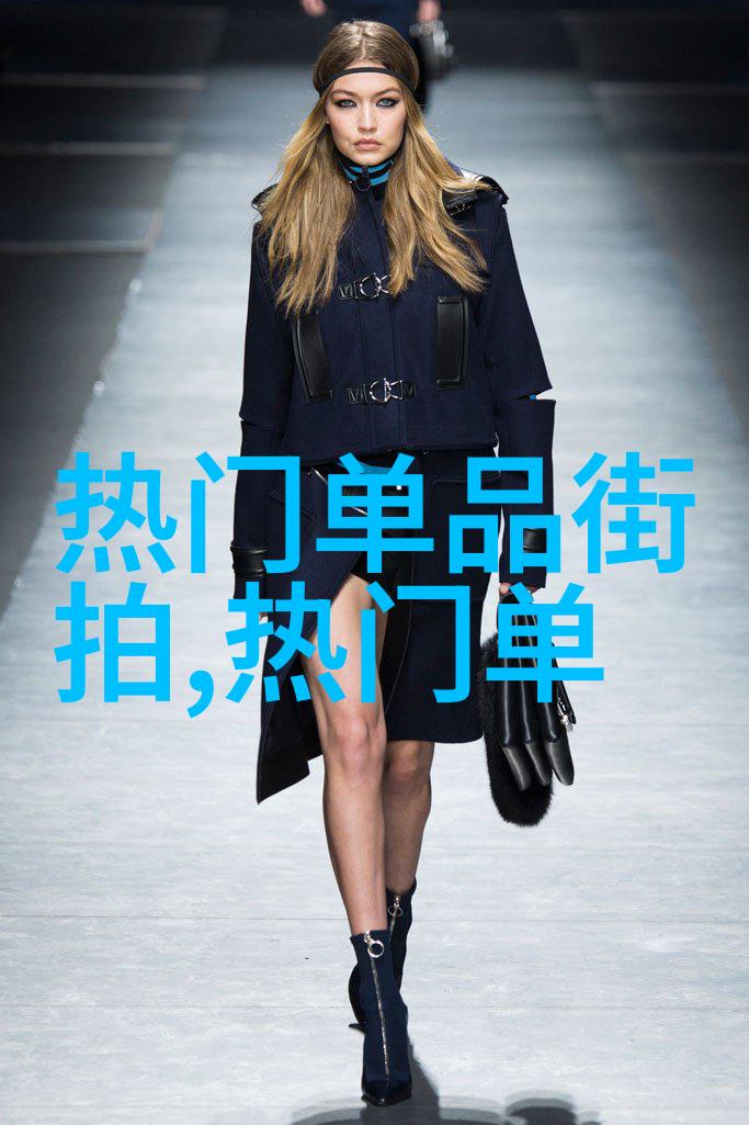 老人与小处雌女的HD另类冒险老人的奇异旅程与年轻女性的深度互动