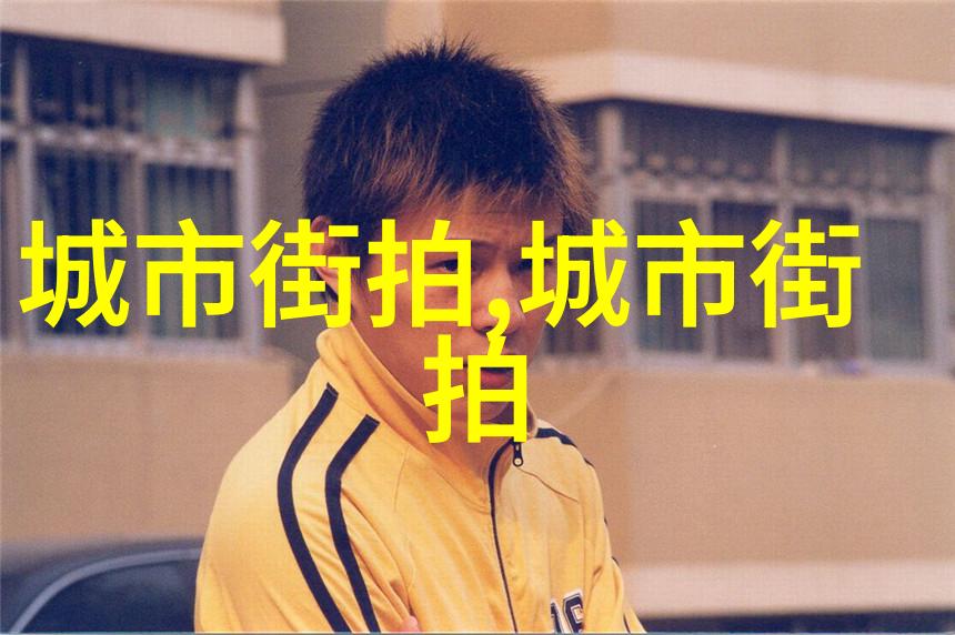 瓜田蜜事中的情感纠葛与爱恨交织