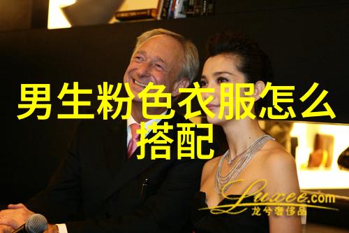 从愣头鬼到发型大师只需一课就能掌握秘诀