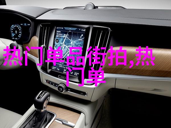 一枚硬币背后的故事探索价值与意义的文学之旅