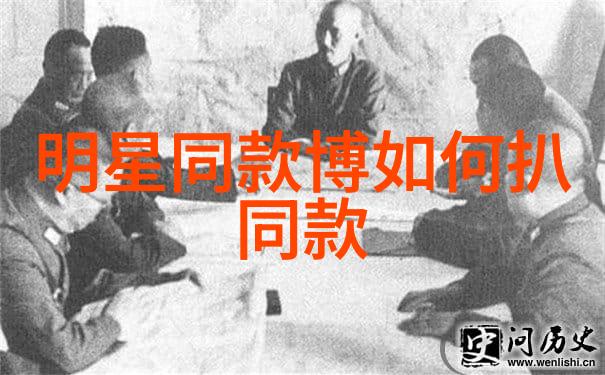 好姑娘免费高清视频月圆月缺新剧照村架纯探访目黑莲独居屋秘密
