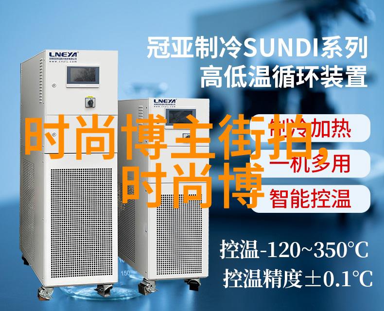 视客眼镜网app携手精密工程学打造金色珍品戴森Supersonic蓝金特别礼盒版体现创新科技的温馨馈
