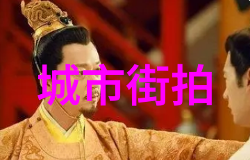穿出你的个性英文中personal style的探索之旅