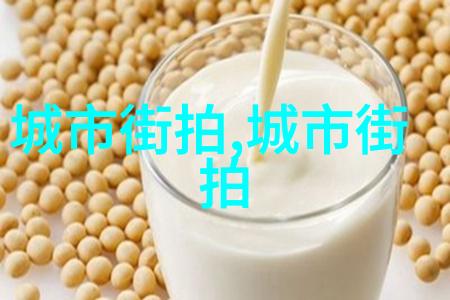 人文艺术探索37大主题深度解读