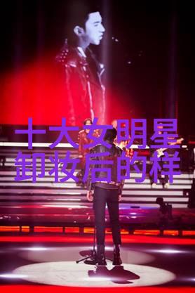 2021一本大道 卡三卡 - 逆袭之路卡三挑战与2021年一本大道的探索