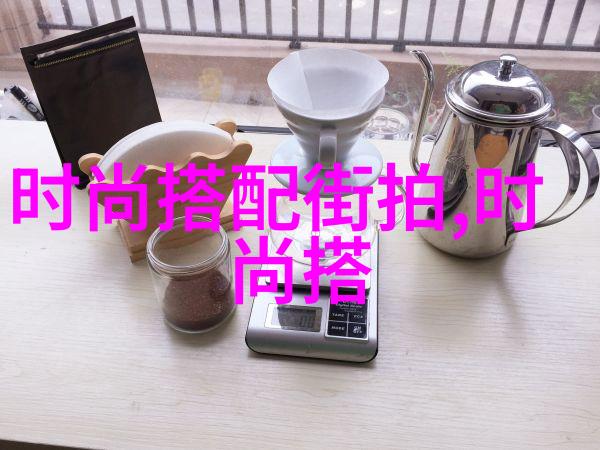 体育课被老师c了一节课作-运动与学业如何平衡体育课作业的挑战