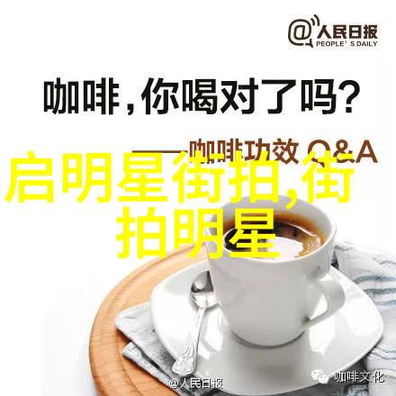 爱人BD日本版探索情感的深度