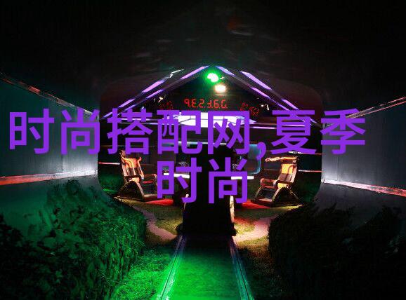 佘诗曼再穿同款阔腿裤气质出众现43岁女人的高级