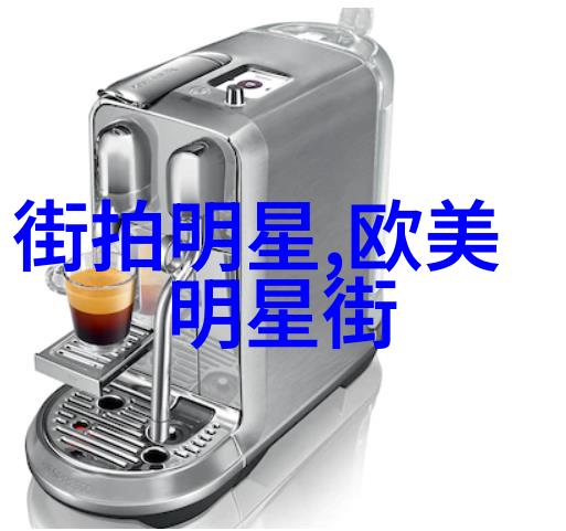 公与熄大战柔佳我家里的灯光之争从公到熄再到那份柔和的亮度