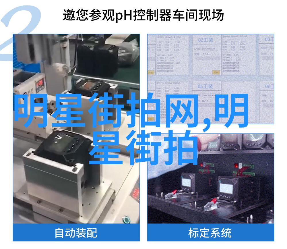 qq炫舞时尚搭配攻略打造个性舞林风采