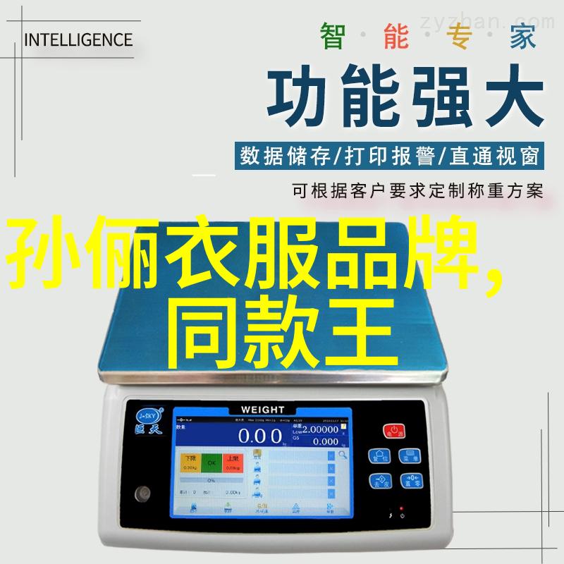 龙之歌声龙的美妙歌声