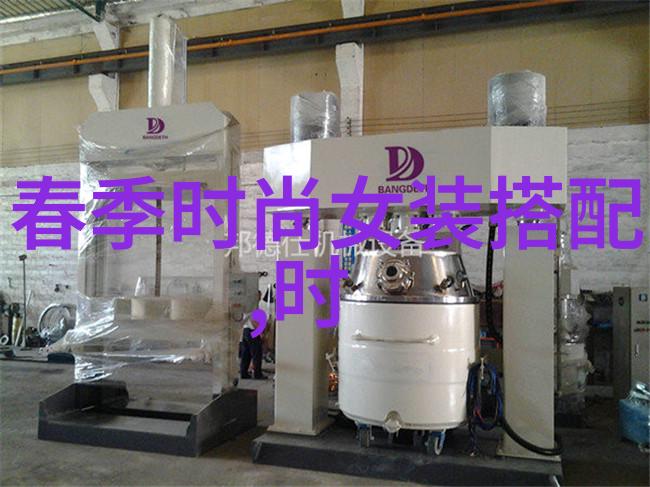 情感纠葛-白洁一夜挨十炮二十章节爱恨交织的痛苦追忆