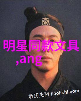 案例1