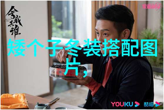 只想谈恋爱的故事