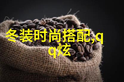 夏日清凉透视风格时尚搭配新主张