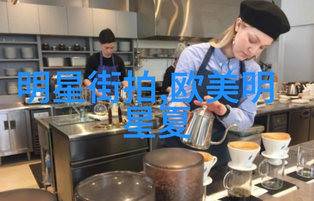 冬装时尚搭配我来教你如何打造最潮的冬季风格