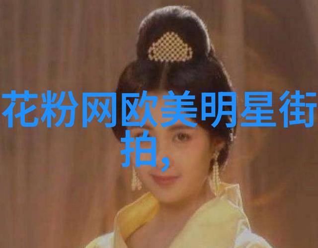 春莺啭蜜姜1v2美丽校园恋情