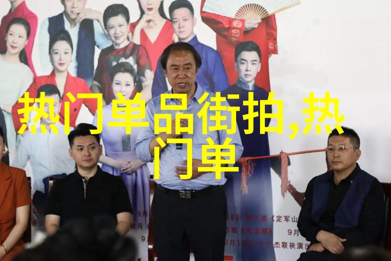 恍然如梦txt穿越时空的奇幻冒险