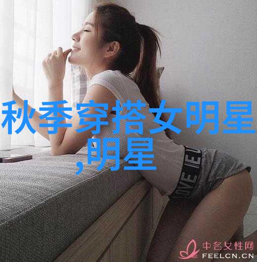 牛仔风潮永不过时 它的魅力你逃不了