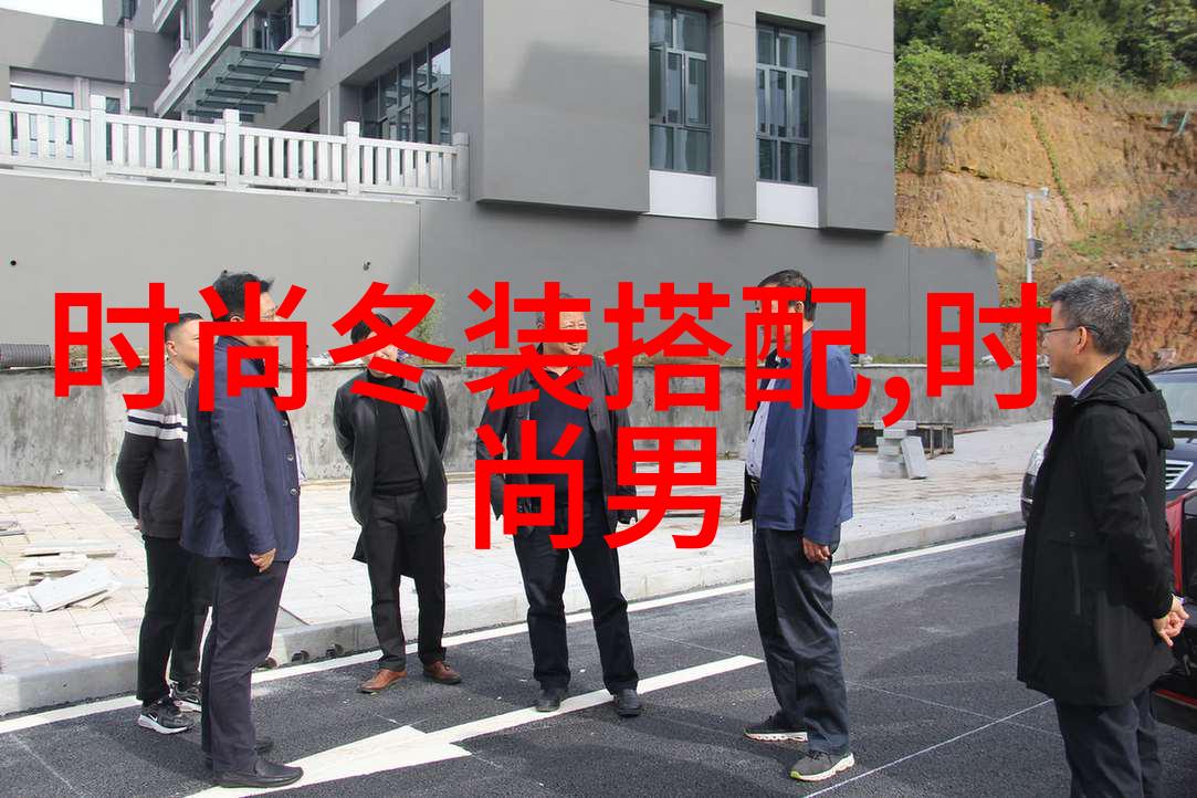 春季时尚女装搭配穿出你独特的风格