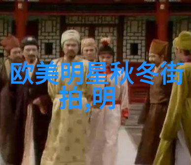 探索三位创作者半小时视频的魅力与深度
