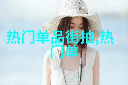 劳斯莱斯幽灵Hugo Boss 2015春夏系列F1男装广告