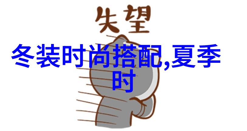 骄阳伴我小说热血冒险浪漫情缘