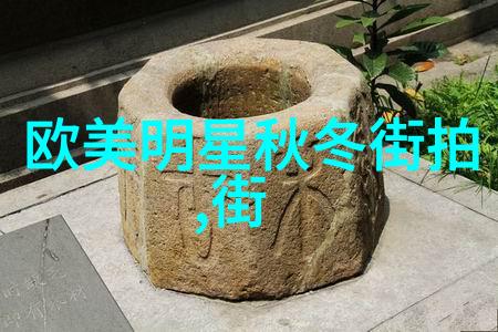 秋冬沉闷24小时黄金回收让彩色珠宝点亮你的时尚