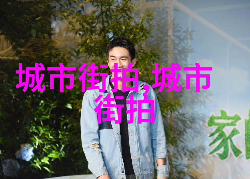 药剂中的诗阿司匹林背后的着迷