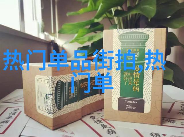 缓慢而有力的C城市建设的持久力