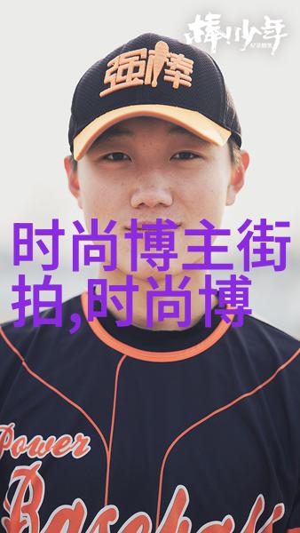 酒神的醉梦与斗罗的觉醒