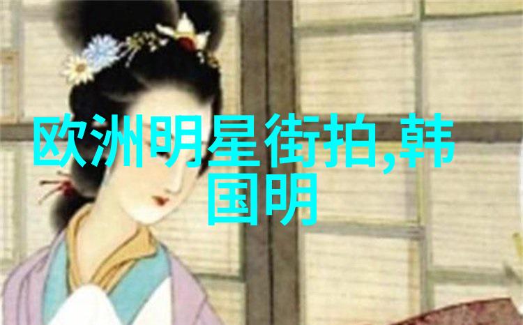 别墅里的轮换2 - 夏日的秘密花园交响曲