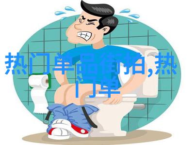 冷教授好大坐着巨大吃饭的奇妙体验